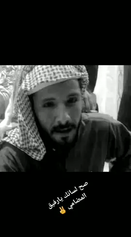 #nova9SEBeTheStar #مشاهير #رمضان_وصل رفيق المضامي وانشهد