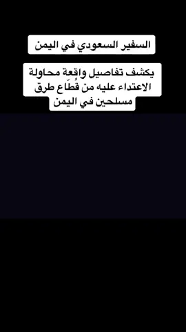 #لايك واكسبلور🥰