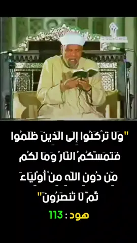 للمتعاطفين مع كل مجرم وظالم                 #القصاص_لنيرة #القاتل #الظالم #المظلوم #محمد_عادل #نيرة_اشرف