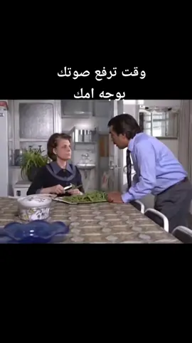 #GenshinImpact33 #كوميديا #كوميدي #ضحك #ضبوالشناتي #ضبوا_الشناتي #نادين_تحسين_بيك #ضحى_الدبس #ايمن_رضا 