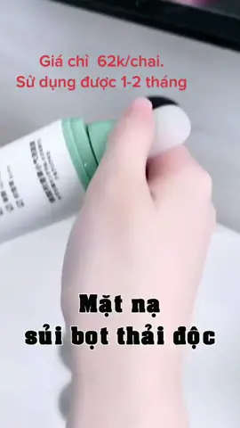 Mặt nạ sủi bọt rau má #shopnhadaudau #lamdep #chamsocdamoingay 