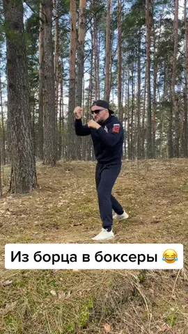 #вреках #врекомендации #врекии #топ #врек #врекомендациях 