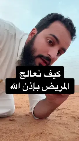 #explore #tiktok #السعودية #viral #fyp 