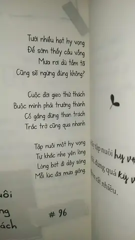 lòng bớt đi dậy sóng mỗi lúc trời mưa giông. #thương #storry #sad #quotes #xh #xuhuong #buon #buon_tam_trang #fyp #canhothichkhoc #sadstory #thuong #sach #fypシ #thơ #caption 