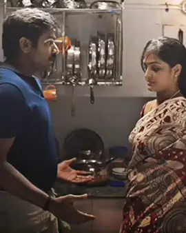 That Relationship 😻❤️ #konjipesidavenam #vijaysethupathi #Love 