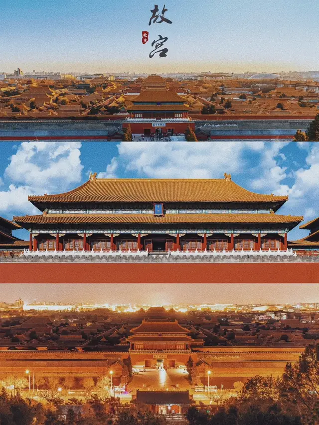 Tử Cấm Thành (紫禁城 ) ngày nay còn được gọi là Cố Cung ((故宮), tọa lạc ở ngay trung tâm thành phố Bắc Kinh, là cung điện của 24 triều vua từ giữa nhà Minh đến cuối nhà Thanh. Tử Cấm thành được khởi công vào năm thứ 4 đời vua Vĩnh Lạc - vị hoàng đế kiệt xuất của triều Minh, và là một trong những vị vua lỗi lạc của Trung Quốc (tức là năm 1406), và hoàn thành sau 14 năm (tức là năm 1420).#trungquoc #中国 #vanhoatrungquoc #北京#紫禁城 #tửcấmthành 