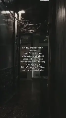 Thích thì đến , không thích thì đi