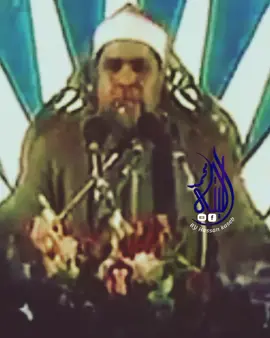 الشيخ محمد الليثى 