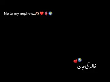 Khala ki jaaan🫀🌍♥️😘100kg #100kg #mashallah❤️🧿 #share #like #commnts💙 #sadky #alhamdulillah❤️😇 #foryou❤️🥰😻 #foryoupage❤️✌🏻 #1millionaduation #1millionchallenge #1million #1million #zindagi 