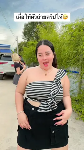 สิ่งที่ได้โฟกัสเต่า🤣#โกโก้อีหวึ่ง #อีหวึ่งลูกยายเเสง #ปูเปรี้ยวน้องเมียอีหวึ่ง #ปู #เต้น 