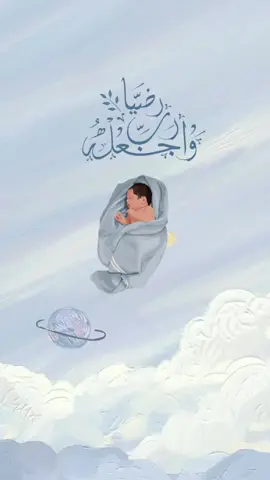 طلب زبونتي بشارة مولود بدون موسيقى  #بشارة_مولود #عبدالرحمن 