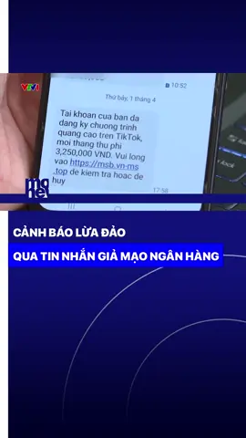 Thời gian gần đây đã xuất hiện trở lại hàng loạt tin nhắn giả mạo thương hiệu ngân hàng kèm theo đường link giả nhằm thực hiện hành vi lừa đảo chiếm đoạn tài khoản và tiền của khách hàng. Cần làm gì đề đề phòng và ứng phó với các thủ đoạn này? #vtvmoney #LearnOnTikTok #HocCungTikTok
