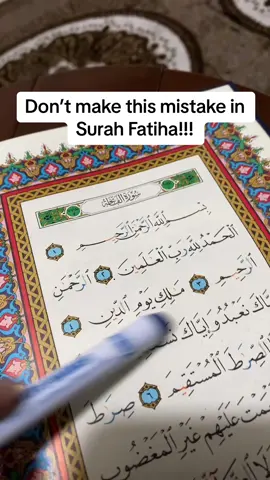 Are you making this mistake in Surah Al Fatiha? #quranin6ix #Muslimtiktok #Islamtok #youngmuslim #quran_karim #Allah #deenoverdunya #islamic_video #quran #islamic_video #quranrecitation #quranrecitation #quranvideo #deen 