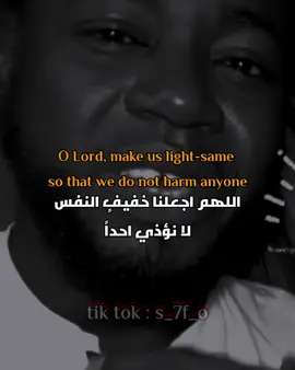 تسامحوا فأنها دنيا وكلنا راحلون🥀🖤|#s_7f_o « « «  #سواد_مميز #تسامحوا_قبل_فوات_الاوان #نصائح_صالح_ابكر #forgive #forgiven #speechtherapy #Words #viral #viralvideo #viraltiktok #s_7f_o #سواد_مميز #سواد_ايجابي #سوادs_7f_o #ستوريات_انستا #ستوريات_حزين #ستوريات_متنوعه #viral #fyp #foryou #fypシ #CapCut #edit #explore #viraltiktok #viraltiktok #viralvideo #vi #keşfet #duet #fyp #fypシ #fy #fypシ゚viral #f #foryourpage #fypage #viralvideo #video #سوادsawad #حساب_سواد_مميز #سوادمميز #سواد #حالات_واتس #حالات #ستوريات #حزينہ♬🥺💔 #حزين #😭 #😪 #❤️‍🩹#❤️‍🩹#😔 #😔💔🥀 #🥺💔 #💔💔 #💔 #الشعب_الصيني_ماله_حل😂😂 #الشعب_الصيني_ماله_حل #الشعب_الصيني_ماله_حل😂✌️ #الشعب_الصيني_ماله_حل😂✌️ #الشعب_الصيني_ماله_حل😂😂🙋🏻‍♂️ #شعر_عراقي #شعروقصايد #شعر #شعر_وقصائد #شعراء_وذواقين_الشعر_الشعبي #شعر_شعبي_عراقي #شعراء_وذواقين_الشعر_الشعبي🎸 #شعر_ليبي #شعراء_العرب #حزين #الصينيين_مالهم_حل😂😂 #العراق🇮🇶 #العراق #العراق_بغداد #عراق #s_7f_o #سواد_مميز #الجسد_والقلب #حساب_سواد_مميز #viral #fyp #fyp #foryou #f #foryou #fypシ #foryoupage #نصائح_صالح_ابكر #صالح_ابكر #الجسيس_صالح_ابكر #فلسطين_لبنان_سوريا_اليمن_مورتانيا #الله #يارب #فلسطين #نصائح_مفيدة #نصائح_تيك_توك #نصائح_دينية #نصائح_لأهلي #حكم_وأمثال_وأقوال #حكمة_اليوم #حكمة #حكمة_أعجبتني #عبرة_وعظه #عبرة_من_قصة #عبرة_في_دقيقة #يارب❤️ #العراق_بغداد #العراق_السعوديه_الاردن_الخليج #العراق🇮🇶 #ياالله_ارحمنا_برحمتك_ياارحم_الرحمين #الله #الله_اكبر #يارب_فوضت_امري_اليك #نصائح_مفيدة #سوادمميز #اليوم_ارخص_لك_سواد_مميز_اياك #سوادايجابي #سواد_ايجابي #سواد #سوادsawad #سوادs_7f_o #فيديوهات_مميزه #فيديوهات_مميزة_ومفيدة #فيديوهات_مميزة #حساب_مميز #حساب_مميز💫  #سواد_ايجابي #سواد_مميز #سوادs_7f_o #الدعاء_المستجاب #الدعاء_يرفع_البلاء #الدعاء #دعاء_يريح_القلوب #دعاء_جميل #دعاء_يريح_القلوب_ويطمئن_النفوس #حساب_سواد_مميز #سوادمميز #fyp #foryou #foryoupage #fypシ゚viral #foryoupage #ترند_تيك_توك #ترندات #اكسبلوررررر #foryou #الجسيس_صالح_ابكر #صالح_ابكر #نصائح_مفيدة #نصائح_تيك_توك #نصائح_صالح_ابكر #حساب_مميز #حساب_مميز💫 #فيديوهات_مميزه #فيديوهات_مميزة_ومفيدة #فيديوهات_مميزة #يارب❤️ #يارب #يارب_فوضت_امري_اليك #يارب🤲 #يالله_ارحمنا_برحمتك_ياارحم_الراحمين #يالله #يالله_ياكريم #ياالله_ارحمنا_برحمتك_ياارحم_الرحمين #العراق🇮🇶 #العراق_السعوديه_الاردن_الخليج #العراق_بغداد #الشعب_الصيني_ماله_حل😂😂 #الشعب_الصيني_ماله_حل #الشعب #الشعب_الصيني_ماله_حل😂✌️ #الشعب_الصيني_ماله_حل😂😂🙋🏻‍♂️ #الصينيين_مالهم_حل😂😂 #فلسطين #فلسطين_لبنان_سوريا_اليمن_مورتانيا #يارب #الله  #s_7f_o #فيديوهات_مميزة_ومفيدة #الجسيس_صالح_ابكر #المنشد_صالح_ابكر #نصائح_صالح_ابكر #صالح_ابكر #سواد_مميز #سوادمميز #حساب_سواد_مميز #سواد_ايجابي #سوادايجابي #سوادs_7f_o #سوادsawad #سواد #fyp #foryou #fypシ #foryoupage #viral #viralvideo #viraltiktok #video #نصائح_مفيدة #فيديوهات_ستوري #ستوريات_انستا #ستوريات_متنوعه #ستوريات_حالات #فيديوهات_مميزه #فيديوهات_مميزة_ومفيدة #فيديوهات_مفيدة #اليوم_ارخص_لك_سواد_مميز_اياك #عبرة_في_دقيقة #كلام_من_ذهب #كلام_من_القلب #كلام_في_الصميم #كلام_الناس #كلام_جميل #كلام_واقعي #كلام_مؤثر #كلام_نواعم #InspirationByWords #كلمات_من_القلب #كلمات_راقت_لي #كلمات_قوية_شامخه #كلماتي_للعقول_الراقية_فقط #كلمات #عقول_كبيره #عقولي_الطيب #عقول_راقيه #الشعب #الشعب_الصيني_ماله_حل😂😂 #الشعب_الصيني_ماله_حل #الشعب_الصيني_ماله_حل #الشعب_الصيني_ماله_حل😂✌️ #الشعب_الصيني_ماله_حل😂✌️ #الشعب_الصيني_ماله_حل😂😂🙋🏻‍♂️ #الشعب_الصيني_ماله_حل😂😂😂 #الشعب_الصيني_ماله_حل😂😂🏃🏻‍♀️ #الشعب_السعودي #الشعب_الصيني_ماله_حل😂😂🙋🏻‍♂️🇧🇭_ #االشعب_الصيني_ماله_حل😂🇪🇬 #العراق🇮🇶 #العراق_السعوديه_الاردن_الخليج #العراق_بغداد #oops_alhamdulelah #الحمدلله_دائماً_وابداً #الحمدالله_علی_کل_حال❤ #oops_alhamdulelah #الحمدالله #االحمدالله_علي_كل_حال💔🙈👌 #يارب❤️ #يارب_فوضت_امري_اليك #العرب #تيك_توك #تيكتوك #تيك_توك_عرب #فيرال_فيديو #فيرال_اكسبلور #فيرال_viral #فيرالالعرب🧡 #حكم_وأمثال_وأقوال #حكمة_اليوم #حكمة #عبرة_وعظه #عبرة_من_قصة #عبرة_راقت_لي #مؤثر_جدا #مؤثر #جميل #راقت_للي #نصائح_من_ذهب #ايجابيات #ايجابية_التفكير #ايجابية #ايجابية_الحياة #ايجابية_تفاؤل #االله #توكلت_على_الله #الجزائر_تونس_المغرب #الجزائر_تونس_المغرب #الجزائر🇩🇿 #مصر_السعوديه_العراق_فلسطين #مصر #مصر🇪🇬 #مصراته #يارب🤲  #نصائح_صالح_ابكر #الجسيس_صالح 