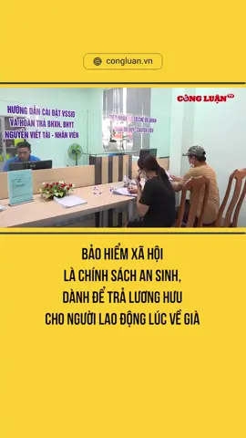 Bảo hiểm xã hội là chính sách an sinh, dành để trả lương hưu cho người lao động lúc về già #baohiemxahoi #ellastudy #socianews #tiktoknews #luonghuu #nguoilaodong