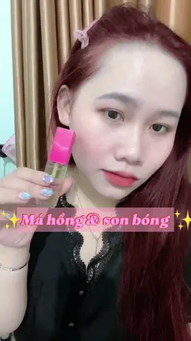 Một sản phẩm vừa làm son ,phấn má phấn mắt... mà giá siêu rẻ, chỉ 50 xuất đầu tiên nha#@KIMUSE_VN #sonmoi #phanhong #phanmat 