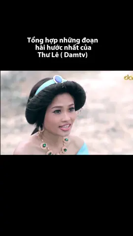 Tổng hợp những đoạn hài hước của Thư Lê trong Damtv (Nguồn Damtv) #damtv #damtvgh #thule #haihuoc #haihuocvuinhon #giaitri 