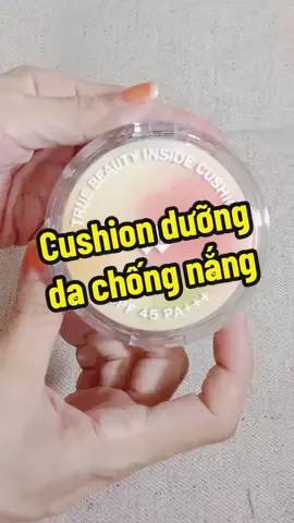Rất là có thiện cảm với brand này lun , xài món nào cũng thấy ưng 💗#goclamdep #cushion #barenbliss #tiereview #vzone 