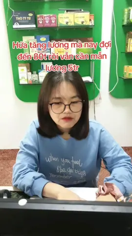 Chờ đợi tăng lương mà chưa thấy đâu #vanphongvuinhon #xuhuongtiktok #duocphampqa #vienduonglao 