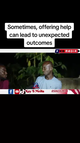 Sometimes, offering help can lead to unexpected outcomes
