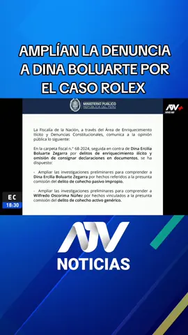 Amplían la denuncia a Dina Boluarte por el caso Rolex. #noticiasperu #alerta #atvnoticiasperu #atvnoticias #dinaboluarte #rolex #casorolex #relojes #atv #politica #oscorima #peru #lima 