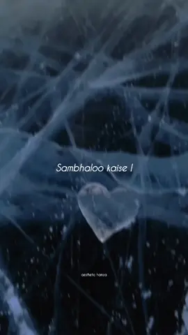 ~Apne Toote Hoi Khawabo ko sambhalo kaise❤️‍🩹❤️‍🔥🎭#growaccount #viralvideo #aesthetic_hamza #trendingsong #1millionaudition #standwithkashmir