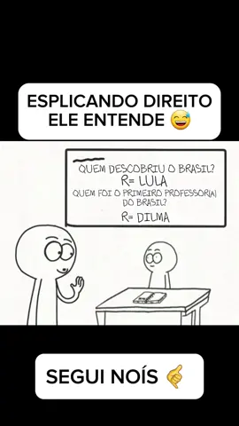 Menino inteligente 😅 #animação #animacaoengraçada #meme #videoengraçados #humor #cartoon #comedia 