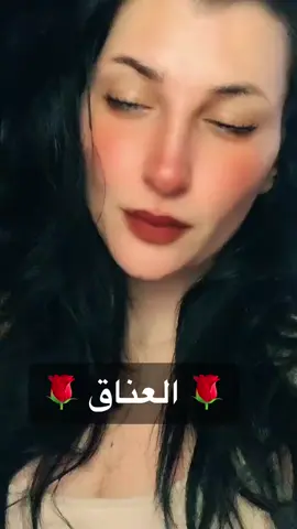 اراد قول كل شيء 🥀#رحمة_محمد🧚‍♀️🧚‍♀️ #روح_انثى #اكسبلور #fypシ #تونسية🇹🇳🇹🇳 #divinefeminine #foryoupage #foryou #القاء_صوتي #بصوتي💔🎤🎶 #اقتباسات #