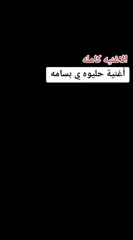 #كردفان_الغرة_السودان #رزيقات_تراب_الهين_الجنينة_دارفور #مشاهير_تيك_توك 