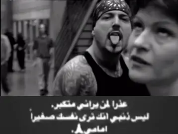 #اوز #oz  #ادبيسي #رايان_اورايلي 