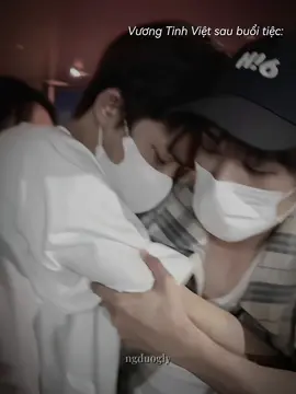 em bé say rồi các chị đừng chen nữa 🙂‍↔️  #vuongtinhviet #wangxingyue #王星越 #ngduogly #fyp 