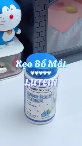 🍬🍭 #review #unbox #unboxing #keolutein #keoluteineyes #keoluteinvietquat #lutein #hangdumuc #luteinhangdumuc #embebomo #fypシ #xuhuong 