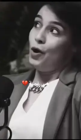 #تعبان_من_جر_النفس #مخنوق_من_شم_الهوى #🥹💔  #تعبانه #🥹💔  #لايك_متابعه_اكسبلور   #عبارات_حزينه💔  #عبارات_جميلة_وقويه😉🖤  #😪💔 ........&