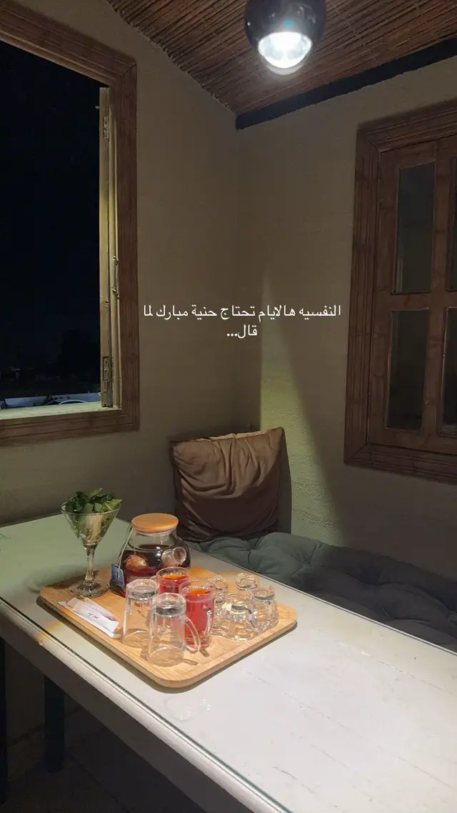 #مبارك #شعر #النفسيه #fypシ゚viral 
