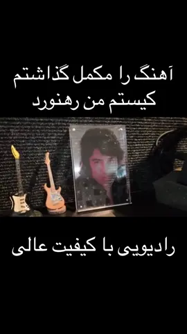 #foryou #ahmadzahir #احمدظاهر #fy #fyp 