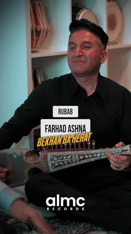🎶 BEKHAN BA HERAT 🇦🇫 (Instrumental Version) by @Farhad.ashna.official✔  Tabla: @Mr__Fayaz07  Guitar: @Farshad Ashna  #ALMCRecords #AfghanMusic #Rubab #Tabla #Guitar #AfghanSong #Herat #🇦🇫 #viraltiktok 