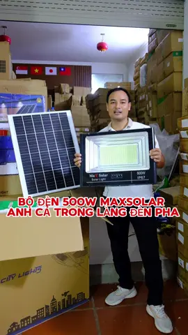 Bộ đèn 500w khủng để chiếu sáng cho nhà kho, nhà xưởng, bãi gửi xe - Với cường độ sáng mạnh như đèn điện #dennangluongmattroi #dennangluong #phumattroi87 #maxsolar #denpha 