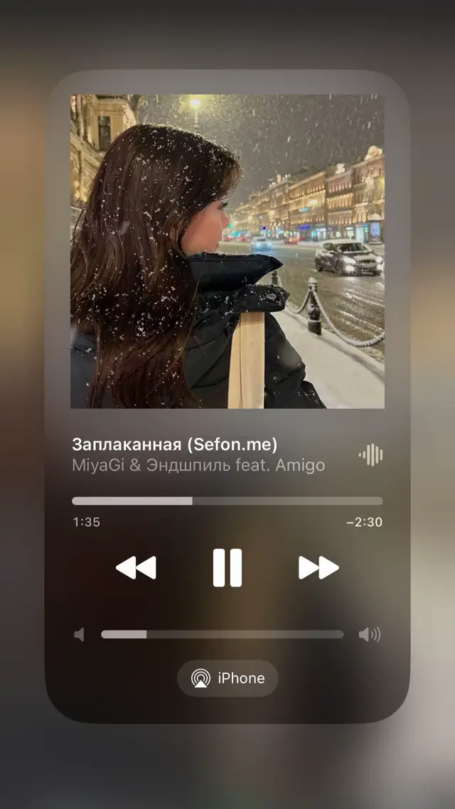 #music #пісня #заплаканная #miyagi 