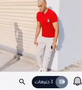 دنت مقيح اوي #الشعب_الصيني_ماله_حل😂😂 #fightclub #fyp #fyppppppppppppppppppppppp 