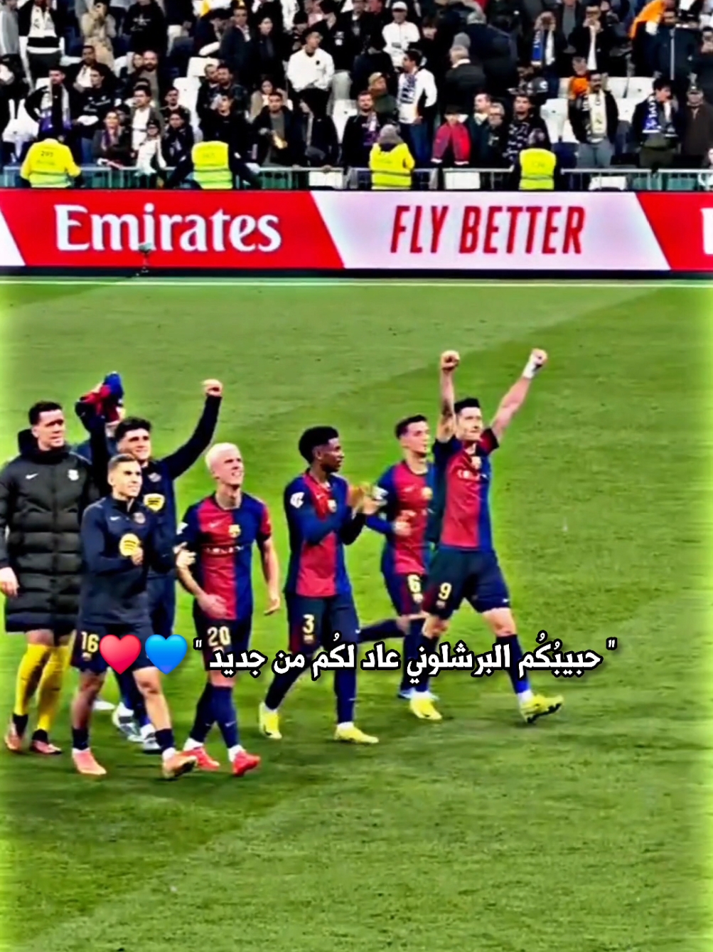 عاد حبيبكم برشلونة  #برشلونة #عصام_الشوالي ##اهداف #اكسبلور #كرة_قدم #barcelona #foru #goals 