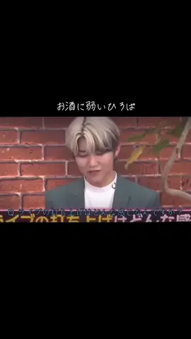 打ち上げはあんまりしないんだね！？ #ミセスグリーンアップル  #大森元貴 #若井滉斗 #藤澤涼架 