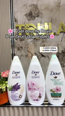 Les gels douches Dove hydratent la peau tout en nettoyant en douceur pour une peau lisse, douce et soyeuse avec une odeur incroyablement bon💕 Convient à tout type de peau #toulayskin #skincare #dove #pourtoi #viral_video 