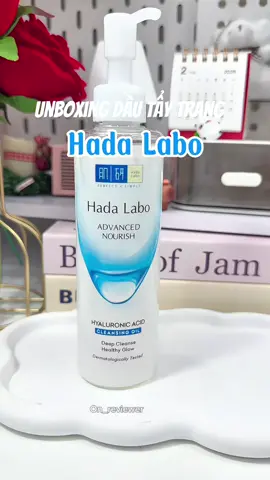 Mấy bà da dầu đổi qua này liền nha #dautaytrang #dautaytranghadalabo #Hadalabo #skincare #makeupremover #unboxing #unboxingasmr #xuhuong 