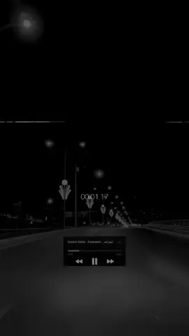 #goranikurdi !🌚🖤دەشتی خالید #suhayb_black#suahyb_eidetor #activebn🥺🖤#dashtixalid  #fyp#foryou#foryoupagе 