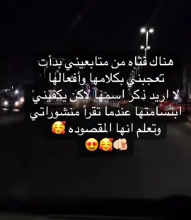 #الشعب_الصيني_ماله_حل😂😂  ‏#foryoupage #fyp #اكسبلورexplore  #ترند_تيك_توك #TikTokPromote #ترند #نكتة_مقطع_تحفيزي #اكسبلووووورررر 