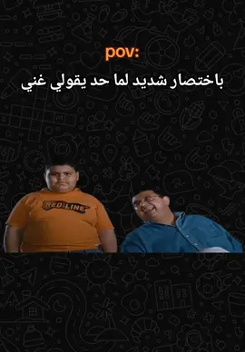 حصل ولله ❤️😂😂😂#fyp #fypシ゚ #fyppppppppppppppppppppppp #foryou #foryoupage #viral #funny #explore #كوميدي #marko #اكسبلور #ضحك #الشعب_الصيني_ماله_حل😂😂 