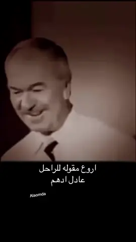 👍🏻