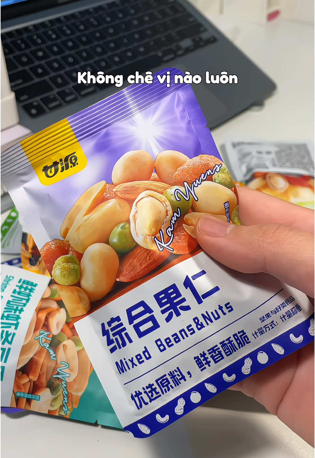 Mời các bạn ăn hạt ngũ cốc ,tối nay nhịn cơm #hatngucoc #antoi #anvat 