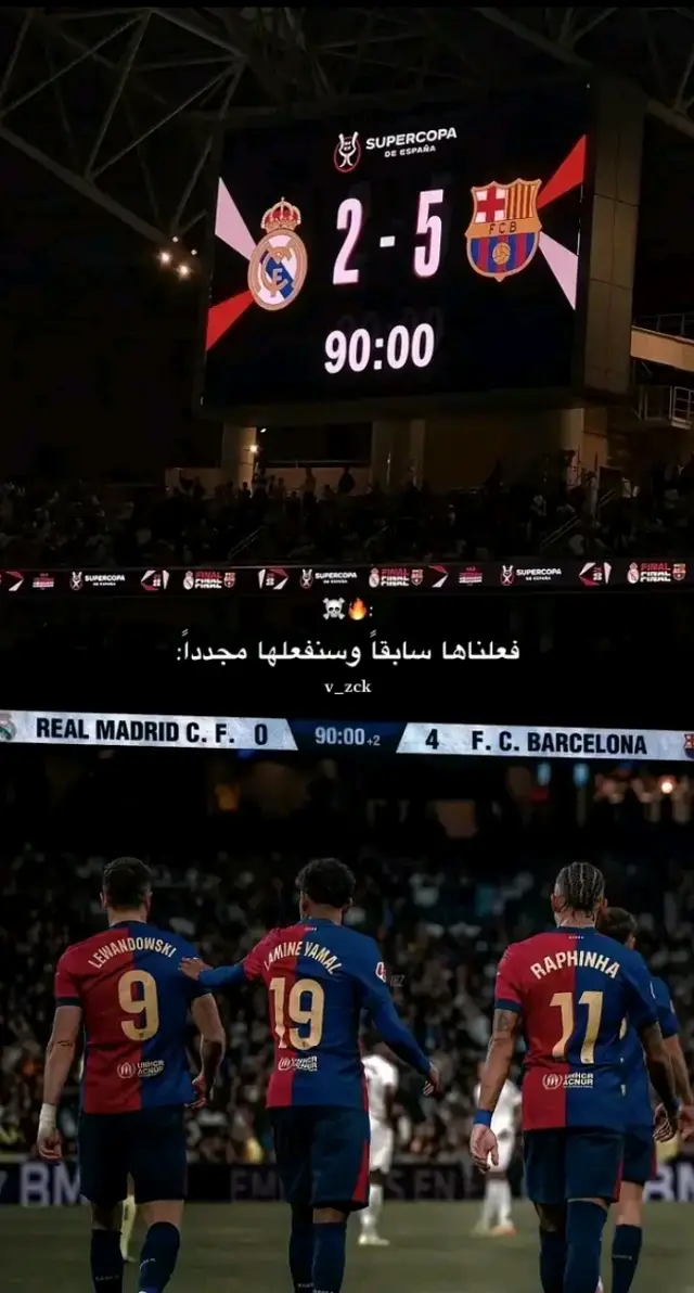 ##برشلونة_افضل_نادي_بلعالم🔴🔵 #capcut #CapCut #fyp #fory #تصميم_فيديوهات🎶🎤🎬 #هانزي_فليك🔥💀 