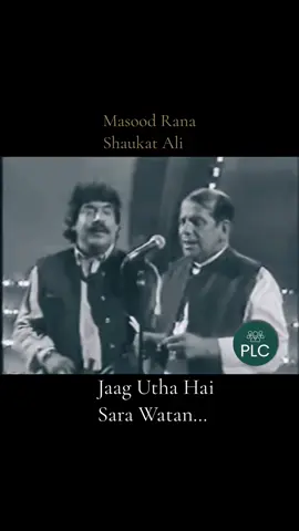 jag utha hai Sara watan#treniding #viral #fyp #foryou #bilalkhanbittian #500k #foryoupage 